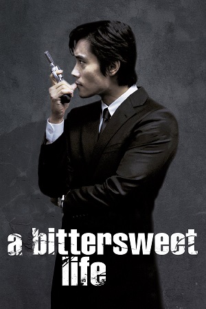 Download A Bittersweet Life (2005) BluRay Dual Audio (Hindi DD5.1-Korean) 480p [400MB] | 720p [1.2GB] | 1080p [2.3GB]