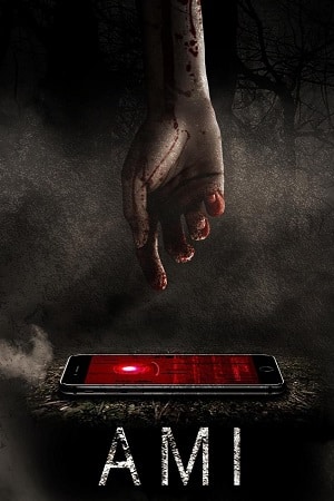 Download A.M.I. (2019) Dual Audio {Hindi-English} 480p [280MB] | 720p [920MB] WEB-DL