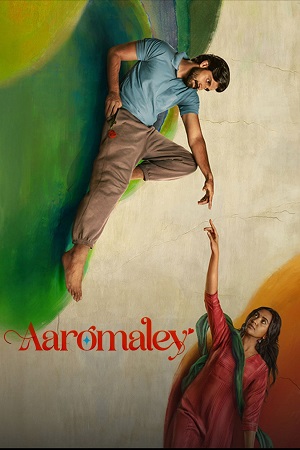 Download Aaromaley (2025) Dual Audio [Hindi + Tamil] JioHotstar