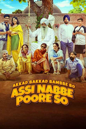 Download Akkad Bakkad Bambee Bo Assi Nabbe Poore So (2025) WEB-DL {Punjabi DD5.1} Full Movie 480p [410MB] | 720p [1.2GB] | 1080p [2.5GB]