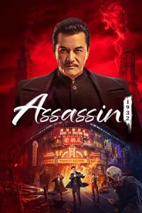Download Assassin (2025) JHS [Hindi ORG.]