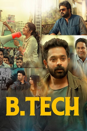 Download B. Tech (2018) Dual Audio [Hindi + Malayalam]