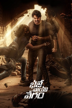 Download Bhaje Vaayu Vegam (2024) WEB-DL ORG. Dual Audio [Hindi – Telugu] Full Movie 480p [450MB] | 720p [1.2GB] | 1080p [2.5GB]