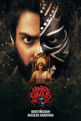 Download Bhoothaddam Bhaskar Narayana (2024) Dual Audio [Hindi + Telugu]