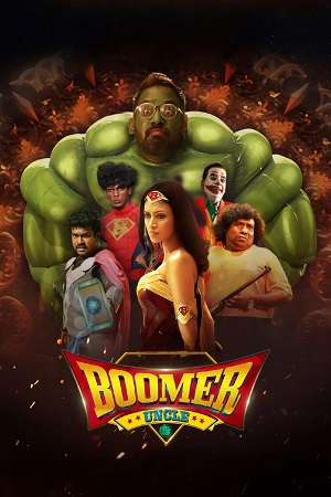 Download Boomer Uncle (2024) Dual Audio [Hindi + Tamil] WeB-DL 480p [430MB] | 720p [1.2GB] | 1080p [2.8GB]