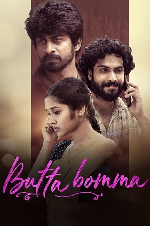 Download Butta Bomma (2023) Dual Audio [Hindi DD2.0 + Telugu DD5.1]
