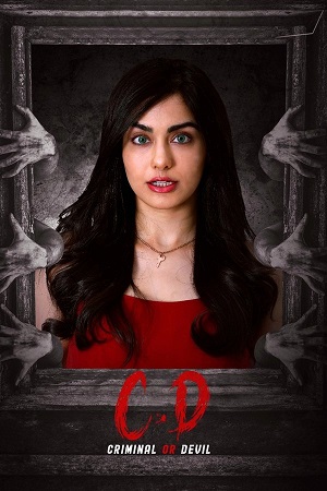 Download C.D: Criminal or Devil (2024) ORG. 2.0 [Hindi + Telugu] WEB-DL 480p [300MB] | 720p [1GB] | 1080p [2GB]