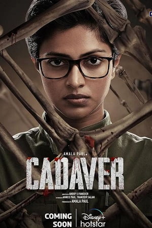 Download Cadaver (2022) WEB-DL [Hindi DD5.1] Full Movie 480p [400MB] | 720p [1.5GB] | 1080p [3GB]