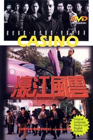Download Casino (1998) Dual Audio [Hindi + English] WeB-DL 480p [600MB] | 720p [1.6GB] | 1080p [3.4GB]