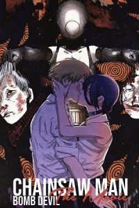 Download Chainsaw Man – The Movie: Reze Arc (2025) Dual Audio {Hindi -English} TELESYNC Full [Anime-Movie]