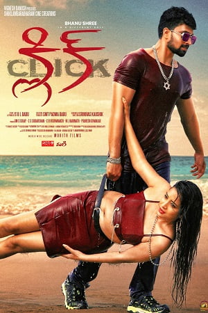Download Click (2010) WEB-DL {Hindi DD2.0} Full Movie 480p [300MB] | 720p [900MB] | 1080p [3GB]