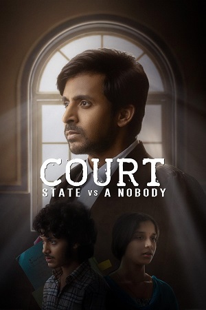 Download Court – State Vs. A Nobody (2025) WEB-DL ORG. Dual Audio [Hindi DD5.1 – Telugu] Full Movie 480p [570MB] | 720p [1.7GB] | 1080p [3.3GB]