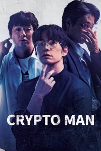 Download Crypto Man (2025) AMZN- Dual Audio {Hindi-Korean}