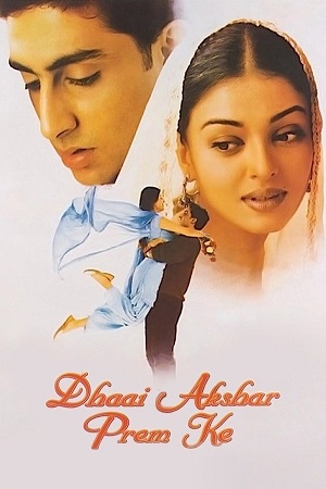 Download Dhaai Akshar Prem Ke (2000) Hindi Full Movie 480p [340MB] | 720p [1.4GB] | 1080p [3GB] WEB-DL