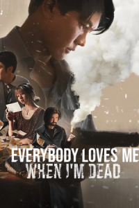 Download Everybody Loves Me When I’m Dead (2025) WEB-DL Dual Audio {Hindi-English} 480p [460MB] | 720p [830MB] | 1080p [2.3GB]