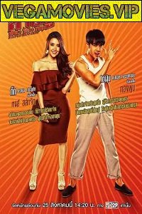 Download Fist of Stardom (2019) Dual Audio {Hindi-Thai} 480p [400MB] | 720p [1GB]