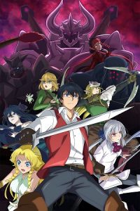 Download Good Bye, Dragon Life. (Season 1) Dual Audio {Hindi-Japanese} Anime Series