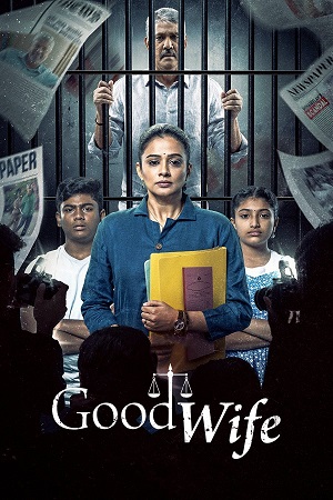 Download Good Wife (Season 1) Hindi JioHotstar Complete Web Series 480p | 720p | 1080p WEB-DL