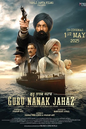 Download Guru Nanak Jahaz (2025) Punjabi Full Movie