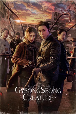 Download Gyeongseong Creature (Season 1 – 2) Multi-Audio {Hindi-English-Korean} NetFlix-Series 480p | 720p | 1080p WEB-DL