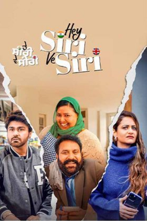Download Hey Siri Ve Siri (2024) Dual Audio [Hindi (DD5.1) & Punjabi]