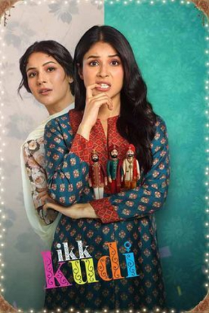 Download Ikk Kudi (2025) Punjabi Full Movie HQ HDTC 480p [430MB] | 720p [1GB] | 1080p [2.2GB]