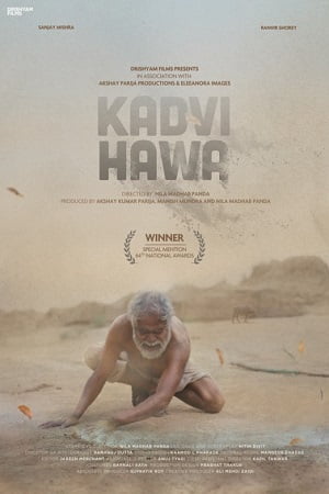 Download Kadvi Hawa (2017) Hindi Full Movie 480p [250MB] | 720p [850MB] | 1080p [1.5GB]