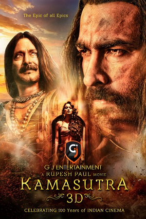 Download [18+] Kamasutra The Revenge (2025) English HQ AMZN WEB-DL 480p [300MB] | 720p [800MB] | 1080p [3.3GB]