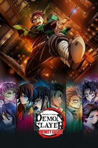 Download Demon Slayer: Kimetsu no Yaiba – Infinity Castle (2025) HDTC Dual Audio {Hindi-Japanese} 480p [515MB] | 720p [1.2GB] | 1080p [2.5GB]