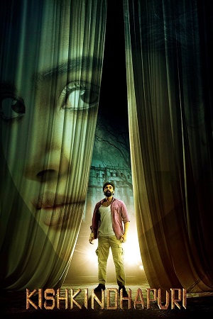Download Kishkindhapuri (2025) Dual Audio [Hindi Line + Telugu] 480p [480MB] | 720p [1GB] | 1080p [2GB] WeB-DL