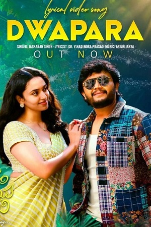 Download Krishnam Pranaya Sakhi (2024) Dual Audio [Hindi + Kannada] WeB-DL 480p [550MB] | 720p [1.5GB] | 1080p [3.2GB]