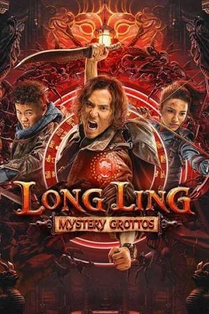 Download Long-Ling Mystery Grottos (2022) Dual Audio {Hindi-Dubbed} WEB-DL 480p [270MB] | 720p [730MB] | 1080p [1.6GB]
