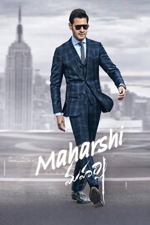 Download Maharshi (2019) UNCUT AMZN WEB-DL [Hindi DD5.1 + Telugu DD5.1] 480p [650MB] | 720p [1.7GB] | 1080p [3.7GB]