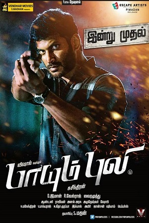 Download Main Hoon Rakshak – Paayum Puli (2015) Dual Audio [Hindi + Tamil] Full Movie WeB-DL 480p [300MB] | 720p [950MB] | 1080p [2.8GB]