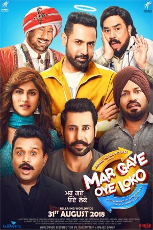Download Mar Gaye Oye Loko (2018) HDRip Punjabi Full Movie 480p [350MB] | 720p [1GB] | 1080p [2GB]