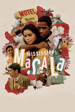 Download Mississippi Masala (1991) BluRay Dual Audio {Hindi-English} 480p [400MB] | 720p [1.1GB] | 1080p [2.4GB]