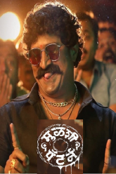 Download Mulshi Pattern (2018) WEB-DL {Marathi DD2.0} Full Movie