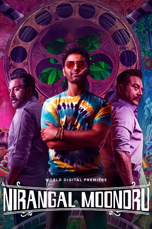 Download Nirangal Moondru (2024) Dual Audio [Hindi + Tamil] WeB-DL 480p [330MB] | 720p [1.2GB] | 1080p [2.4GB]
