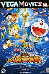Download Doraemon The Movie: Nobita Aur Ek Jalpari (2010) Dual Audio {Hindi-English} 480p [350MB] | 720p [750MB]