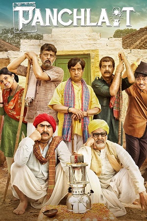 Download Panchlait (2017) AMZN WEB-DL {Hindi DD5.1} Full Movie 480p [400MB] | 720p [1.1GB] | 1080p [2.5GB]