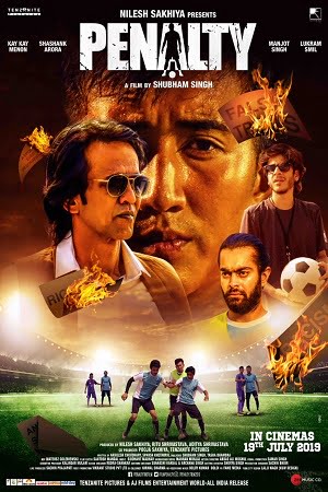 Download Penalty (2019) NF Hindi Full Movie 480p [400MB] | 720p [1GB] | 1080p [2GB]