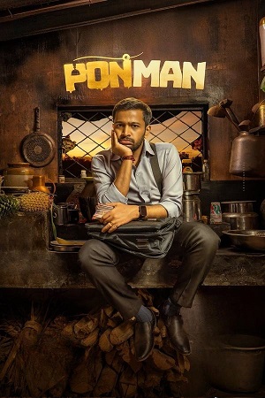 Download Ponman (2025) ORG. 5.1 [Hindi + Malayalam] WEB-DL 480p [500MB] | 720p [1.2GB] | 1080p [2.6GB]