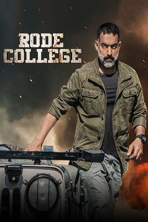 Download Rode College (2024) Punjabi Full Movie