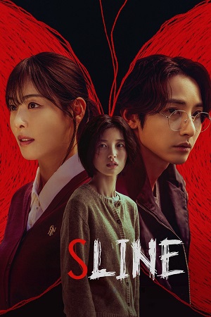 Download S Line (Season 1) S01E06 Added {Korean With ESubtitles} K-Drama Series 1080p | 720p WEB-DL