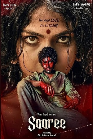 Download Saaree (2025) ORG. DD2.0 [Hindi + Malayalam] 480p [600MB] | 720p [1.5GB] | 1080p [2.4GB] WeB-DL