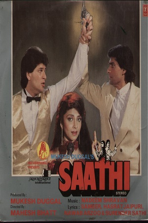 Download Saathi (1991) Hindi Full Movie WEB-DL 480p [400MB] | 720p [1.2GB] | 1080p [3.2GB]