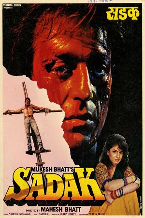 Download Sadak (1991) Hindi Full Movie 480p [390MB] | 720p [1GB] | 1080p [3.3GB]