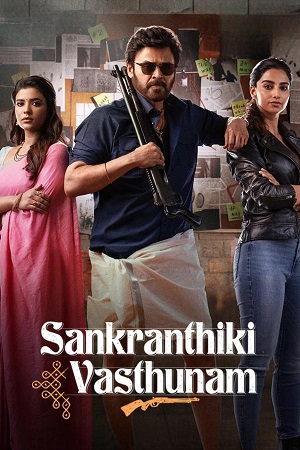Download Sankrathiki Vasthunam (2025) ORG. DD5.1 [Hindi + Telugu] WEB-DL 480p 720p & 1080p