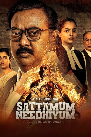 Download Sattamum Needhiyum (Season 1) Hindi Complete Zee5 Web Series 480p | 720p | 1080p WEB-DL