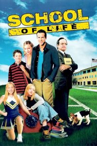 Download School of Life (2005) Dual Audio {Hindi-English}